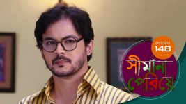 Simana Periye S01E148 1st July 2019 Full Episode