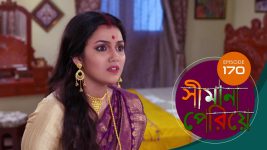 Simana Periye S01E170 23rd July 2019 Full Episode