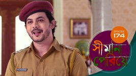 Simana Periye S01E175 27th July 2019 Full Episode