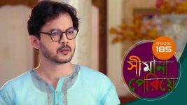 Simana Periye S01E185 7th August 2019 Full Episode