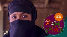 Simana Periye S01E56 30th March 2019 Full Episode