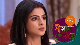 Simana Periye S01E96 9th May 2019 Full Episode