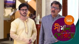 Simana Periye S01E98 11th May 2019 Full Episode