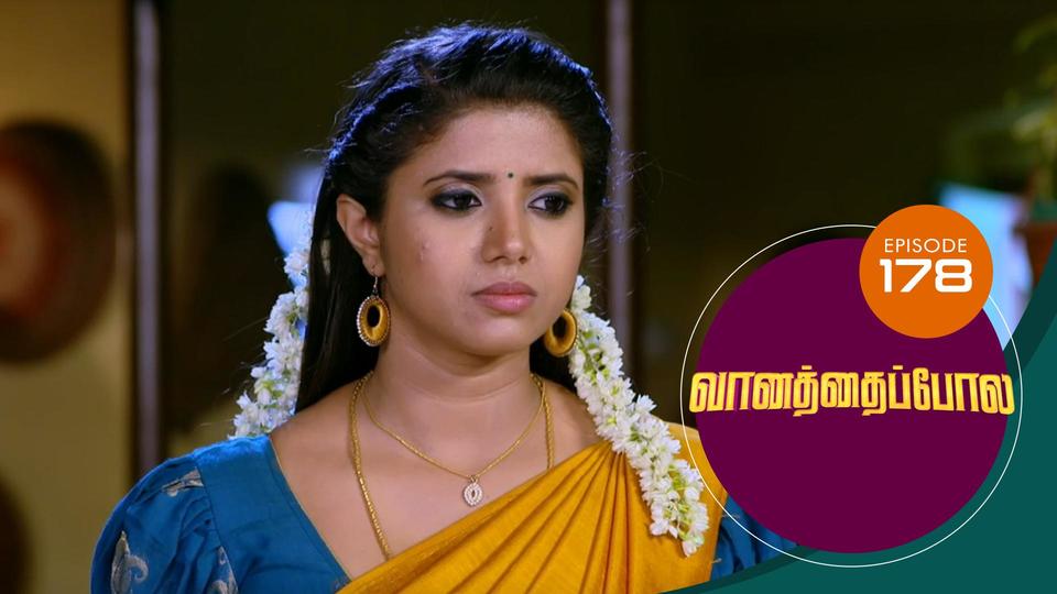 Vanathai Pola S01 E178 27th July 2021 - JioCinema USA