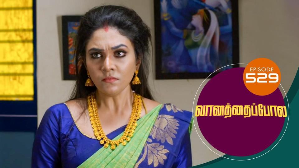 Vanathai Pola S01 E529 9th September 2022 - Jiocinema Usa