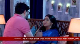 Gouri Elo S01 E313 7th January 2023