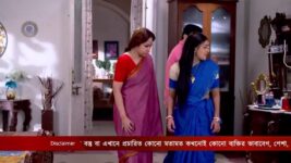 Gouri Elo S01 E337 31st January 2023