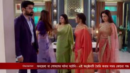 Khelna Bari S01 E235 7th January 2023