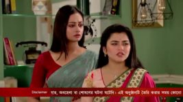 Mithai S01 E735 20th January 2023