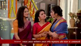 Mithai S01 E746 31st January 2023