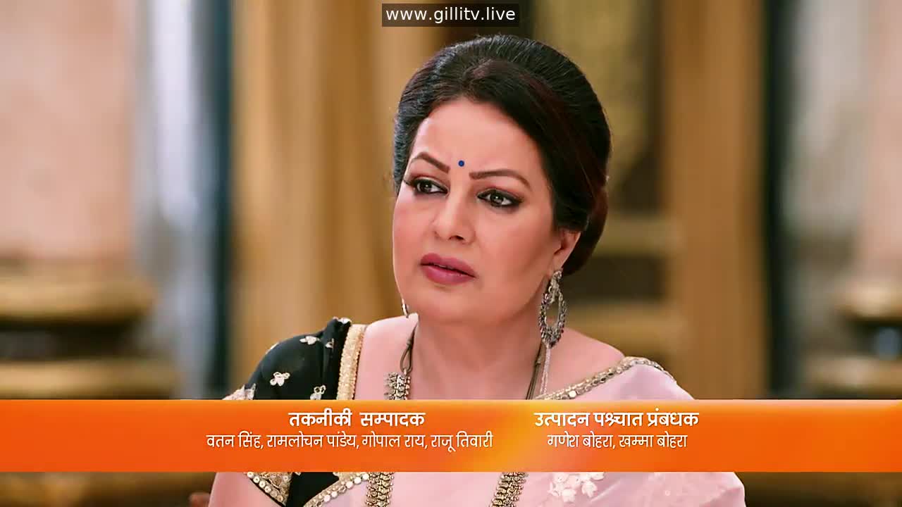 Kumkum bhagya on discount gillitv