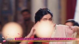 Dharam Patni S01 E46 30th January 2023