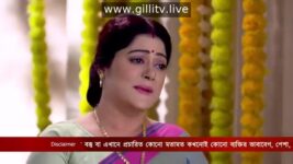 Gouri Elo S01 E336 30th January 2023