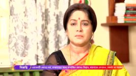 Indrani S01 E177 11th January 2023