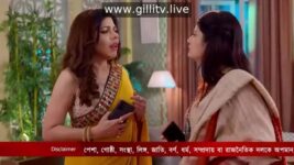 Khelna Bari S01 E250 22nd January 2023