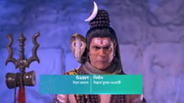 Radha krishna (Bengali) S01 E972 Krishna Fears Mahadev's Tandav