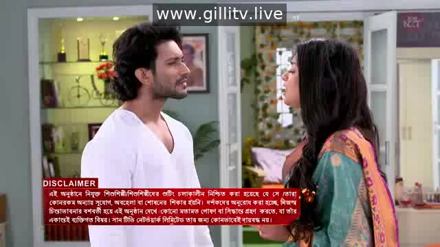 Saathi (Sun bangla) S01 E350 25th January 2023 - JioCinema USA