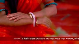 Gouri Elo S01 E345 9th February 2023