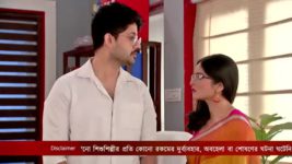 Mithai S01 E751 5th February 2023