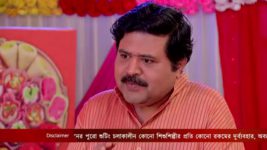 Mithai S01 E755 9th February 2023