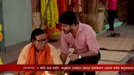 Mithai S01 E763 17th February 2023