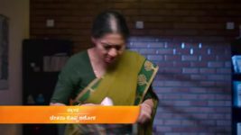 Shrirasthu Shubhamasthu S01 E79 16th February 2023