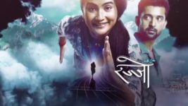 Udti Ka Naam Rajjo S01 E177 Rajjo Confronts Niharika