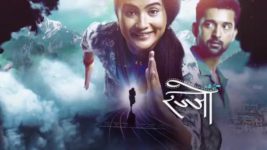 Udti Ka Naam Rajjo S01 E180 Rajjo, Arjun Get Romantic