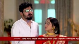 Gouri Elo S01 E356 20th February 2023