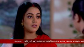 Gouri Elo S01 E359 23rd February 2023