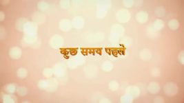 Udti Ka Naam Rajjo S01 E160 Rajjo Is Framed