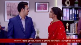 Khelna Bari S01 E300 13th March 2023