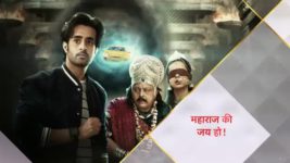 Maharaj Ki Jai Ho S01 E25 Sanjay to Prove His Innocence