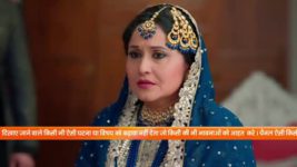 Rab Se Hai Dua S01 E124 17th April 2023