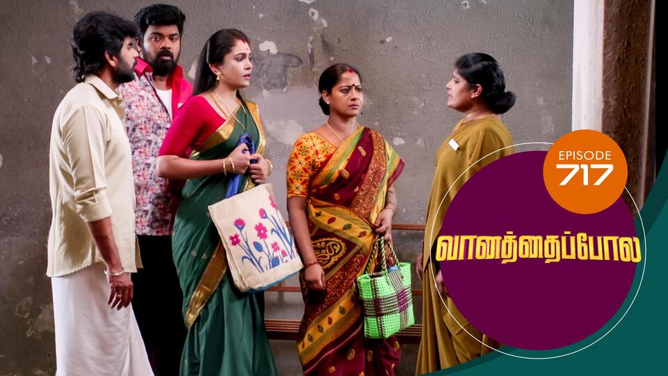 Vanathai Pola S01 E717 20th April 2023 - JioCinema USA