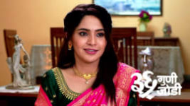 36 Guni Jodi S01 E129 17th June 2023