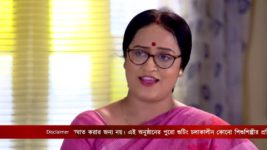 Gouri Elo S01 E462 7th June 2023