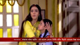 Gouri Elo S01 E468 13th June 2023