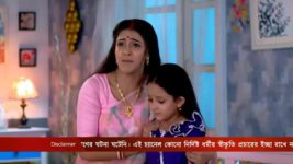 Gouri Elo S01 E473 18th June 2023