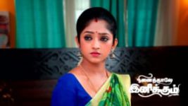 Ninaithale Inikkum S01 E578 15th June 2023