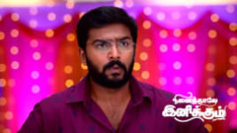 Ninaithale Inikkum S01 E588 25th June 2023