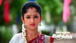 Ninaithale Inikkum S01 E589 25th June 2023