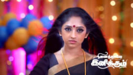 Ninaithale Inikkum S01 E591 25th June 2023