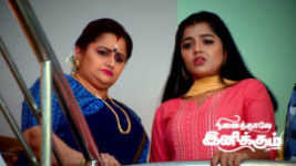 Ninaithale Inikkum S01 E594 28th June 2023