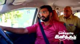 Ninaithale Inikkum S01 E595 29th June 2023