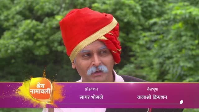 Colors marathi live online tv balumama