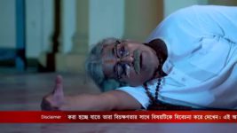 Gouri Elo S01 E510 25th July 2023