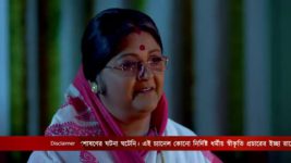 Gouri Elo S01 E515 30th July 2023