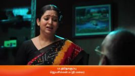 Kanaa S01 E225 10th July 2023