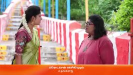 Kanaa S01 E234 17th July 2023